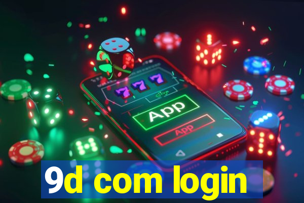 9d com login